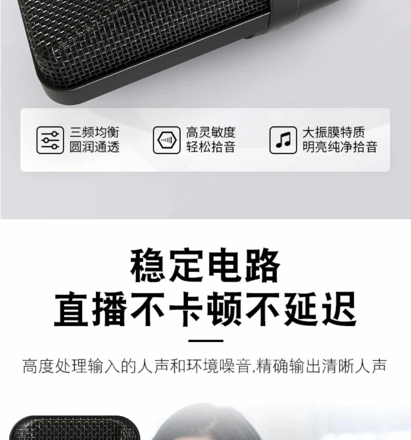 1692260092916871.jpg KMS240圖文詳情_畫板-1_06.jpg